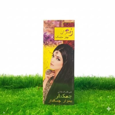 Zafran hair mask - Image 1