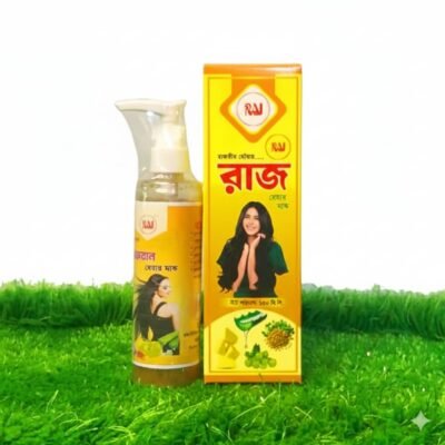 Hair mask - Image 1